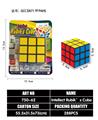 OBL10203489 - MAGIC CUBE