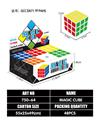OBL10203490 - MAGIC CUBE