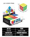 OBL10203493 - MAGIC CUBE