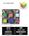OBL10203494 - MAGIC CUBE