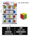 OBL10203495 - MAGIC CUBE