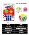 OBL10203498 - MAGIC CUBE