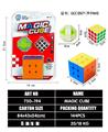 OBL10203499 - MAGIC CUBE