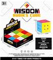 OBL10203501 - MAGIC CUBE