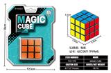 OBL10203504 - MAGIC CUBE