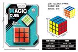OBL10203505 - MAGIC CUBE