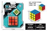 OBL10203506 - MAGIC CUBE