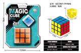 OBL10203507 - MAGIC CUBE