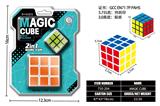 OBL10203509 - MAGIC CUBE