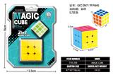 OBL10203511 - MAGIC CUBE
