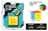 OBL10203512 - MAGIC CUBE