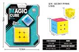 OBL10203513 - MAGIC CUBE