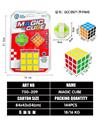 OBL10203514 - MAGIC CUBE