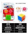 OBL10203515 - MAGIC CUBE