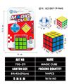 OBL10203516 - MAGIC CUBE