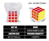OBL10203522 - MAGIC CUBE