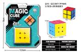 OBL10203523 - MAGIC CUBE