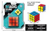 OBL10203525 - MAGIC CUBE