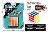 OBL10203528 - MAGIC CUBE
