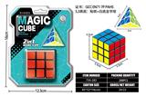OBL10203531 - MAGIC CUBE