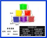 OBL10203546 - 3.0cm迷宫带钥匙扣
