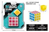 OBL10203602 - 白镭射标魔方+迷宫