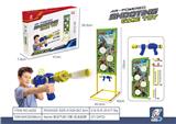 OBL10203761 - Target