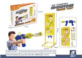 OBL10203763 - Target