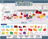 OBL10203767 - Kitchenware / tableware / tea