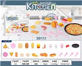 OBL10203771 - Kitchenware / tableware / tea
