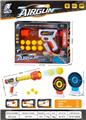 OBL10203811 - Soft bullet gun / Table Tennis gun