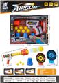 OBL10203812 - Soft bullet gun / Table Tennis gun