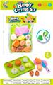 OBL10203819 - FOOD SET