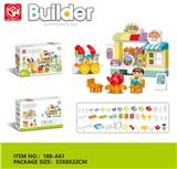 OBL10203830 - 小商店62块