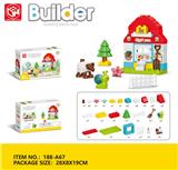 OBL10203836 - 动物农场32块