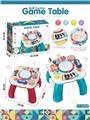 OBL10203968 - 游戏桌