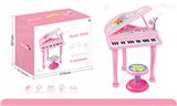 OBL10203984 - 电子琴