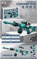 OBL10204038 - Electric gun