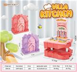 OBL10204064 - House / villa / castle suite