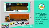 OBL10204775 - 1:48合金回力拖头配四只滑行合金车