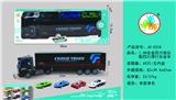 OBL10204777 - 1:48合金回力拖头配四只滑行合金车