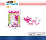 OBL10205355 - Kitchenware / tableware / tea