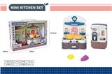 OBL10205358 - Kitchenware / tableware / tea