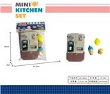 OBL10205364 - Kitchenware / tableware / tea