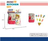 OBL10205365 - Kitchenware / tableware / tea