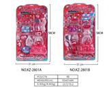 OBL10205367 - 饰品二款混装