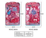 OBL10205369 - 饰品二款混装