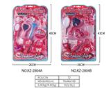 OBL10205370 - 饰品二款混装