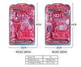 OBL10205371 - 饰品二款混装