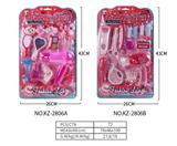 OBL10205372 - 饰品二款混装